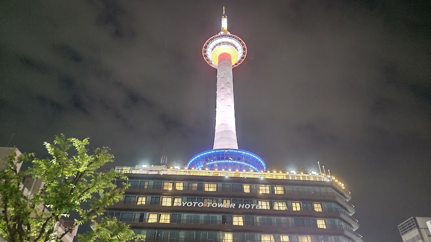 京都観光の出発点 京都駅 バスで巡る京都の旅 おでかけ ちょっとした非日常