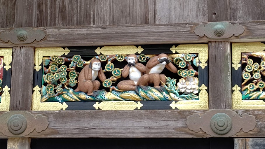 日光東照宮の神厩舎の三猿