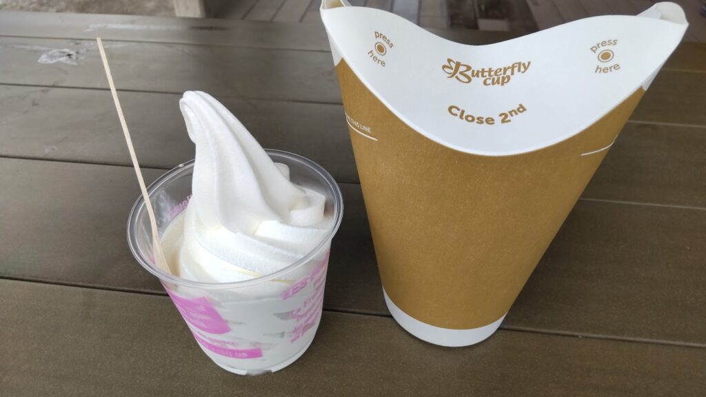川場田園プラザのアイスとコーヒー