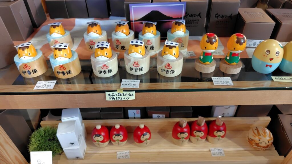 卯三郎こけし