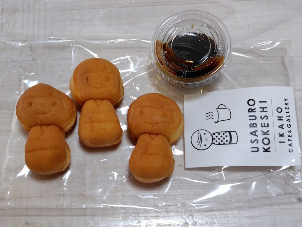 こけしカステラ
