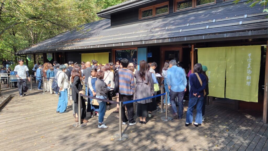 ハルニレテラスの川上庵