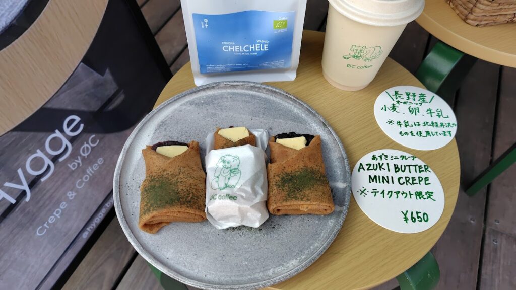 クレープ