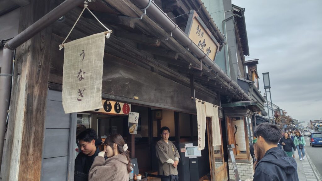 川越のお店