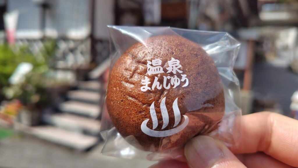 四万温泉グルメ
