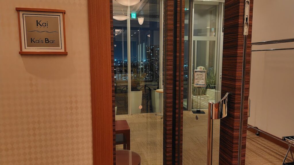 ホテルエミオン東京ベイ