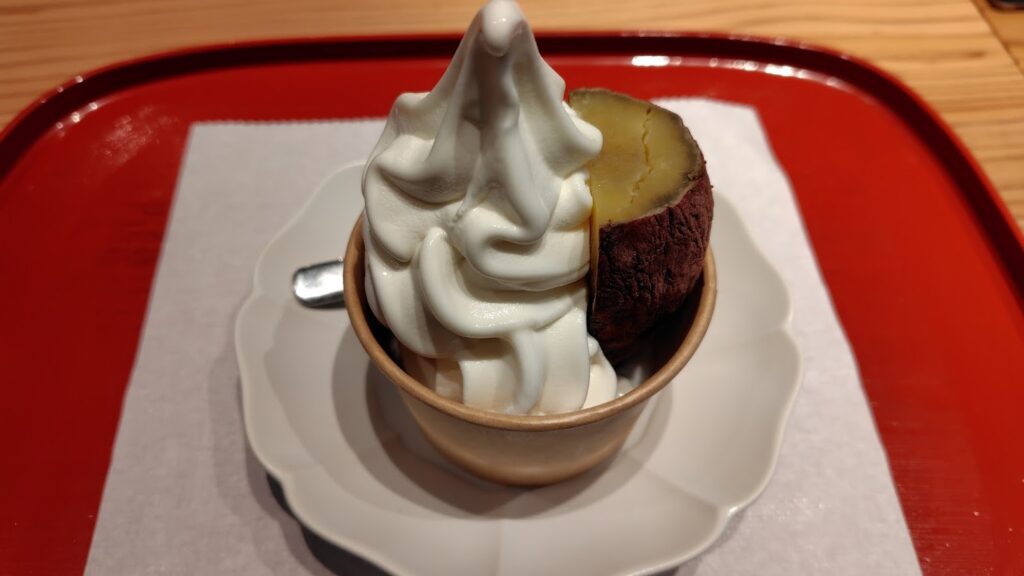 焼き芋ソフト