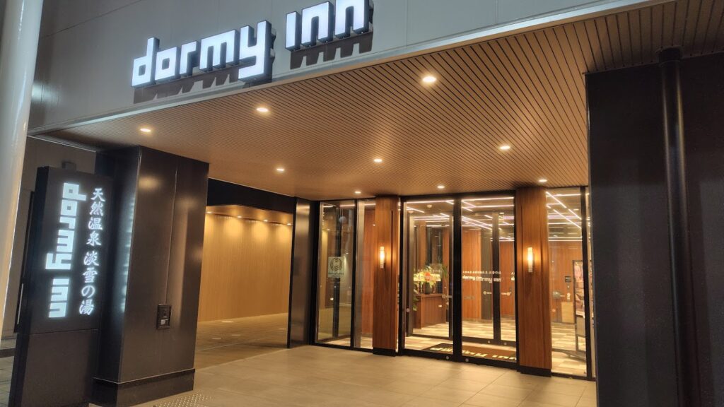 ドーミーイン青森