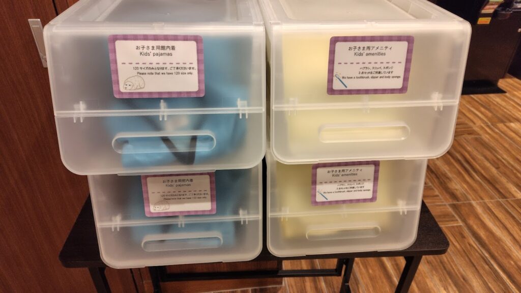 ドーミーイン青森