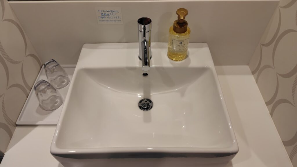 仙台ワシントンホテル