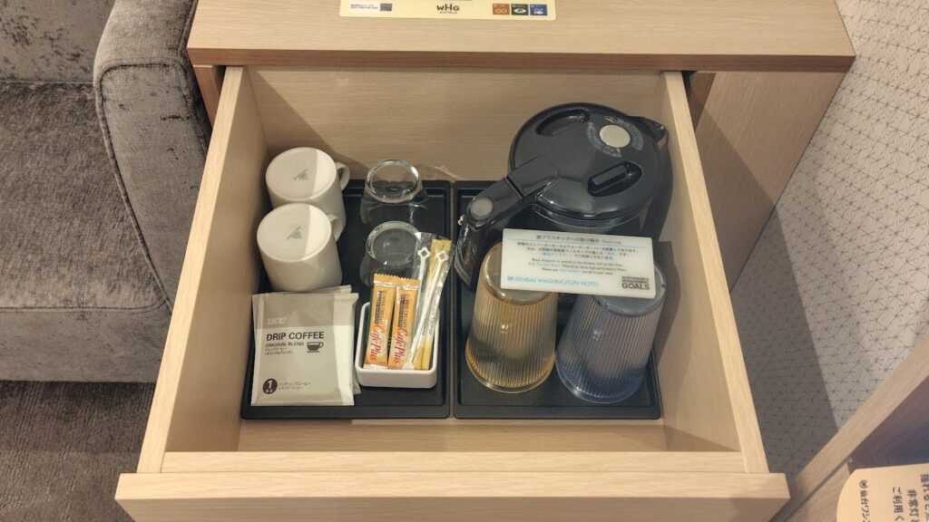 仙台ワシントンホテル