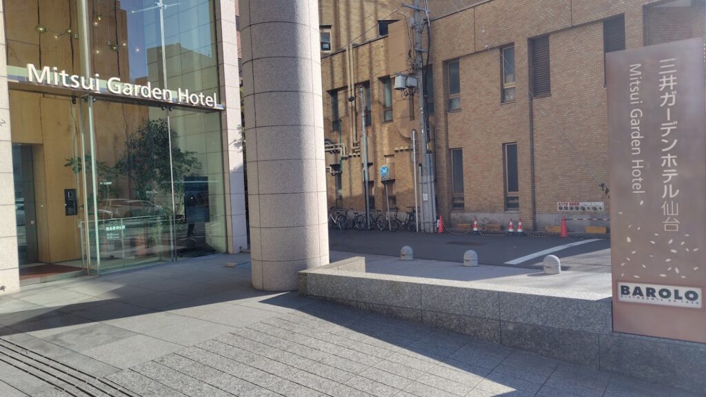 三井ガーデンホテル仙台