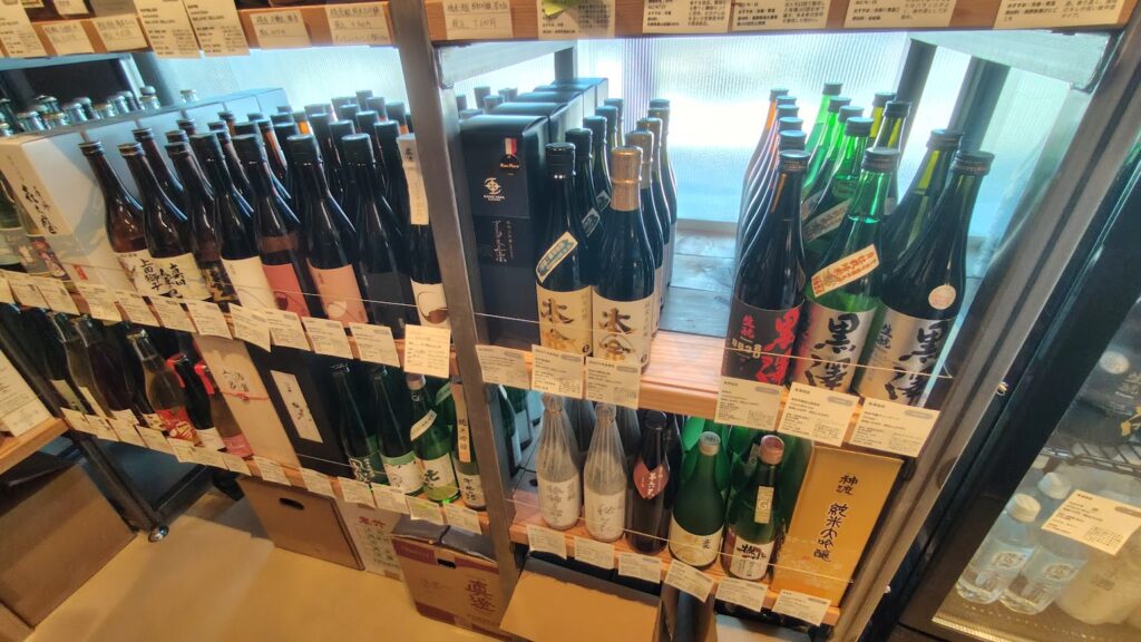 地酒