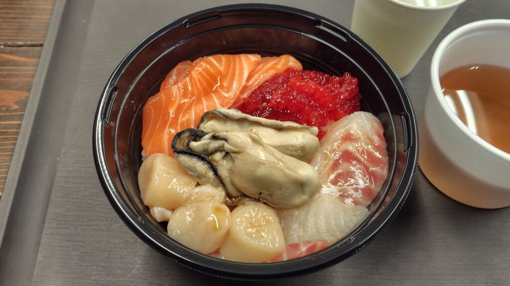 味勝手丼