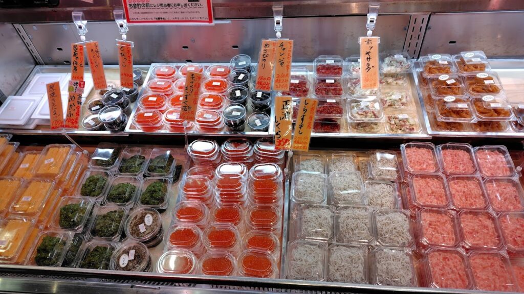 日立おさかなセンター