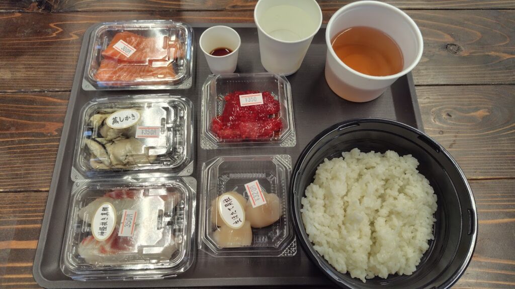 味勝手丼