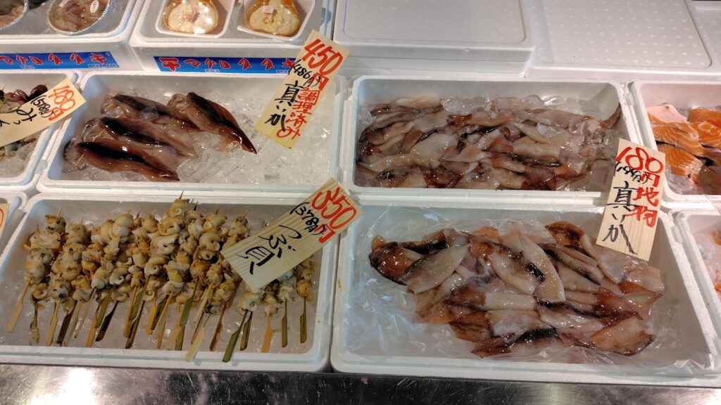 日立おさかなセンター