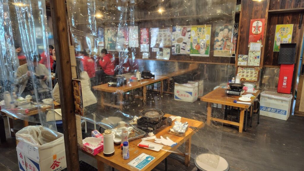 日立おさかなセンター