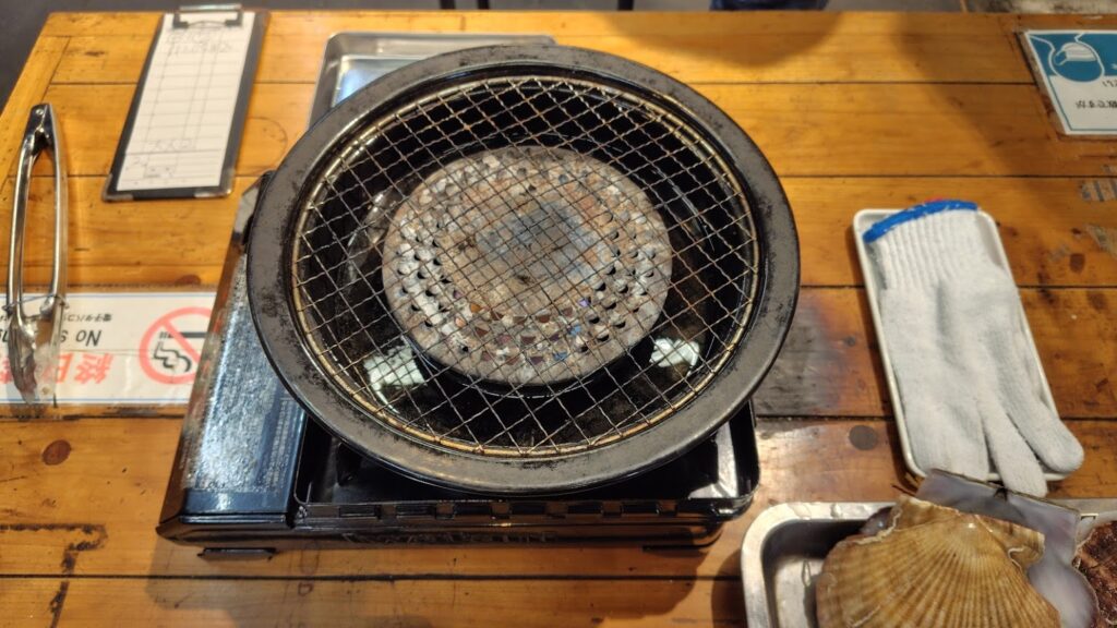 日立おさかなセンター