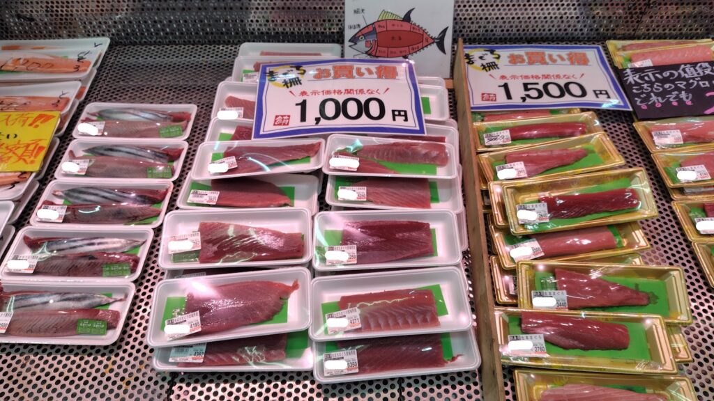 刺身