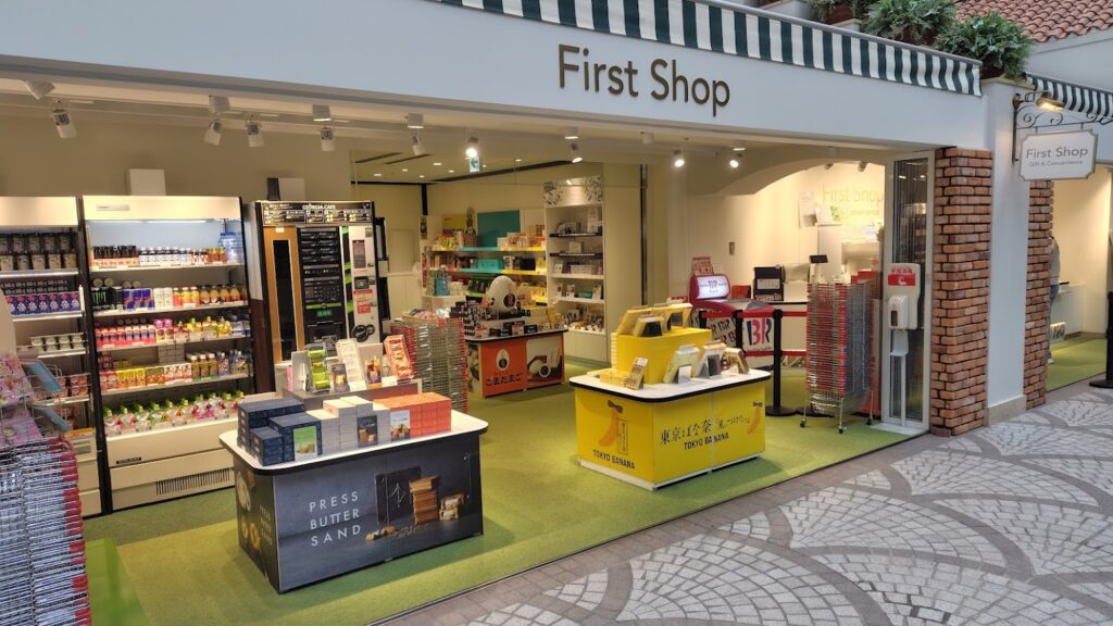 グランドニッコー東京ベイ舞浜