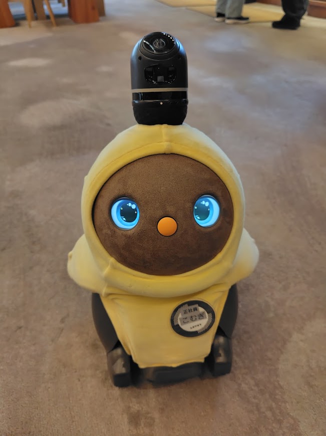 らぼっと
