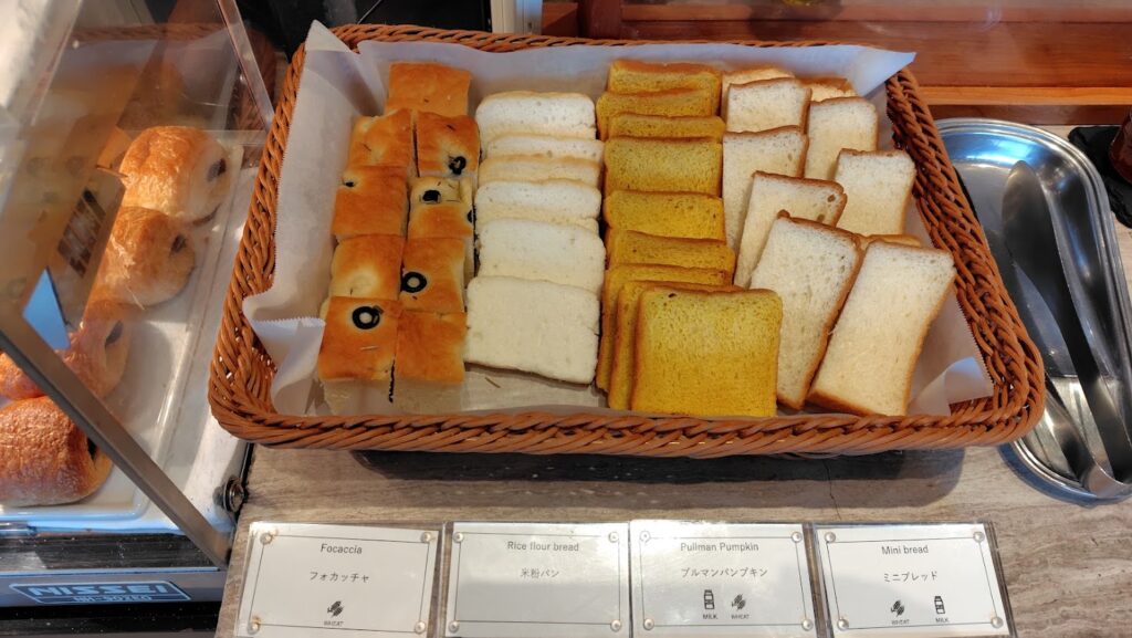 パン
