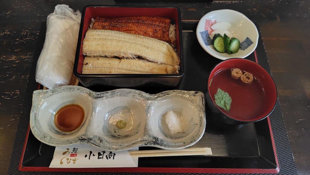 相盛重