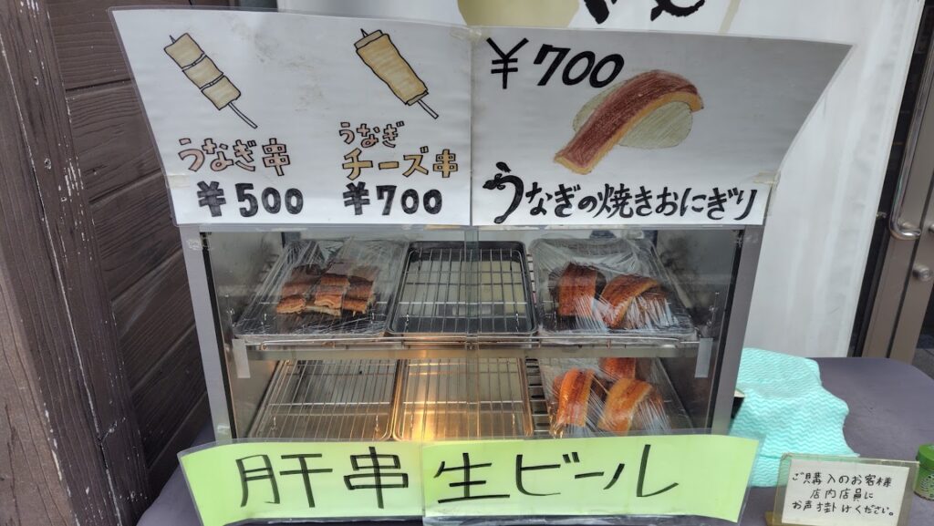 小日向